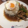 タイ料理 タァナムタイ