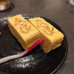 Kanazawa Maimon Sushi - 