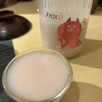 青森の肉と野菜 やだらめぇ - 