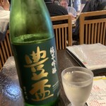 酒仙の隠れ家 表乃蔵 - 