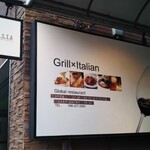 Restaurant & Wines ARISTA - 