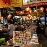 Tai Yatai Kaokao Kao - 