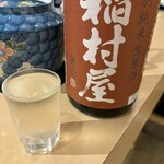 青森の肉と野菜 やだらめぇ 高田馬場店 - 