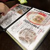 老李 長崎中華街 総本店
