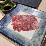 Yakiniku Kimura - ハラミ薄切り