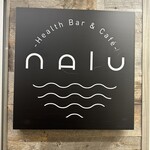 Nalu Health Bar & Café - 