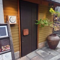 日本焼肉はせ川 表参道店 - 