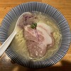 貝だし麺 きた田 - 料理写真: