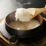 神戸牛焼肉 肉兵衛 HALAL WAGYU - 羽釜御飯（1.5～2人前）