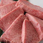 神戸牛焼肉 肉兵衛 HALAL WAGYU - 熟成特上タン塩