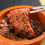 神戸牛焼肉 肉兵衛 HALAL WAGYU - 熟成醤油麹タン