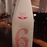 ラ・ボンヌターブル - 