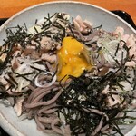 Soba Robata - 