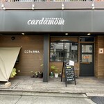 Cardamon - 