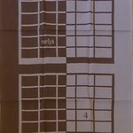 ネルヤ - 2009/10月：お別れの記念にもらった特製「nelja」てぬぐい