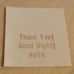 ネルヤ - 2009/10月：こちらこそ、6年半オツカレサマ＆ありがとう♪