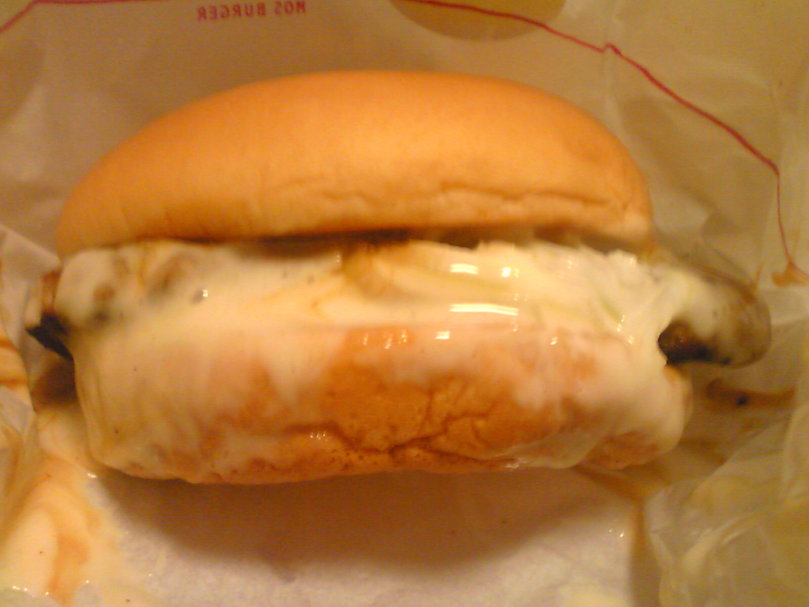 モスバーガー 長野南バイパス店 name=