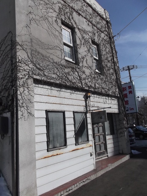 大町カフェ・カフェ - 室蘭（喫茶店）の写真