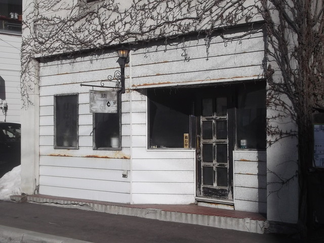 大町カフェ・カフェ - 室蘭（喫茶店）の写真