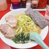 かいざん 西船橋店