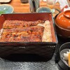 うなぎ処 駒門ひろ田