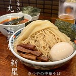 奈つやの中華そば - 赤つけそば変更
      奈つやのもちもち雲呑味玉つけそば