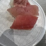 Hama Zushi - 