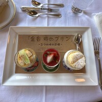 メインダイニングルーム - 