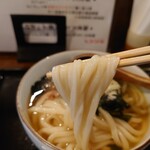 Udon To Osake Karahori Kinugawa - 