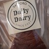 DailyDairy - 