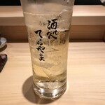 酒処 てらやま - 