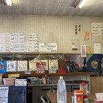 チャンポンハウスたつや - その１