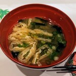 Tempura Chisou Wabisuke - お味噌汁