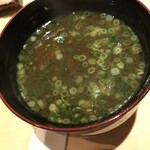 酒処 てらやま - 