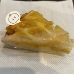 APPLE PIE lab Karuizawa Ten