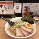 旭川塩らーめん すがわら - 