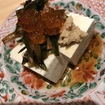 酒処 てらやま - 