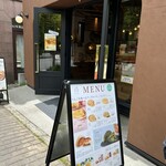 APPLE PIE lab Karuizawa Ten