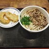 讃岐うどん　徳すけ