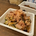 鉄板ホルモン 和真 - 