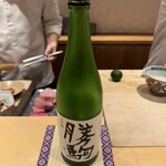 銀座 しのはら - 