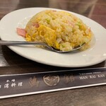 台湾料理萬来館 - 