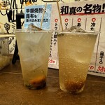 鉄板ホルモン 和真 - 