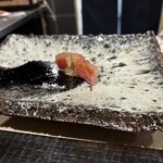 Sushi Kinari - 