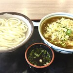 根っこ 鬼無店 - 