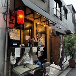 鉄板ホルモン 和真 - 