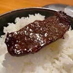 Hidagyuuyakiniku gyuuzammai - 