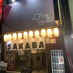 宇宙と描いてSAKABAとよむ - 店舗入口