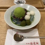 茶寮都路里 - 