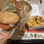 バーガーキング - 